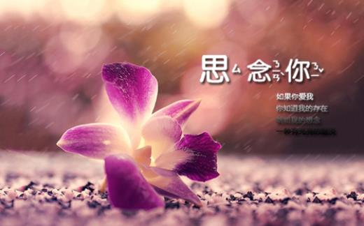 庆祝中国共青团建团一百周年祝福语优秀范文