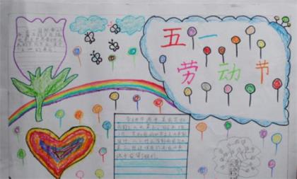 小学生新年寄语短句[50句] (二年级写一篇新年祝福语)