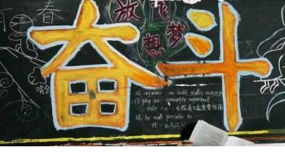小学五年级关于汉字的歇后语